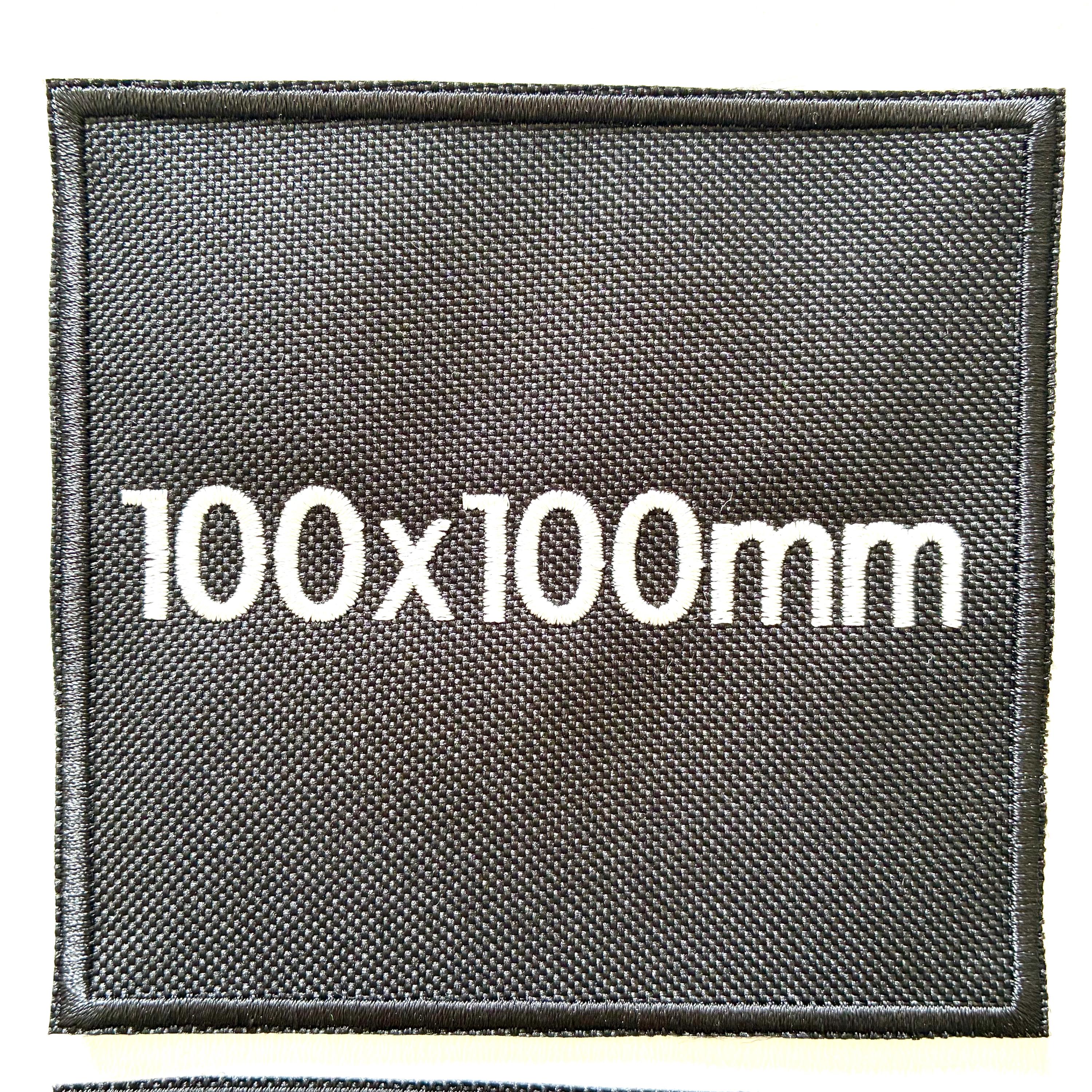 Personalised Embroidered Black Patches Sew/Iron/VELCRO® Custom Text Molle Morale Badges