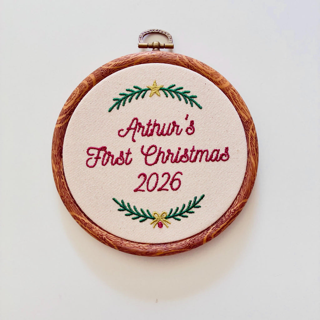 Personalised First Christmas Embroidery Hoop - Baby Name Nursery Decor 1st Gift